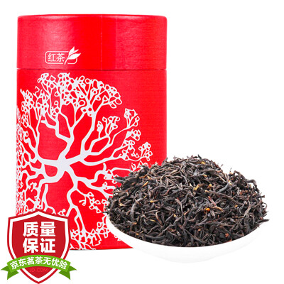 

Qi Qiao black tea 2017 Super Qi Hong Hong flavor tea exquisite portable cans of tea black tea 50 grams