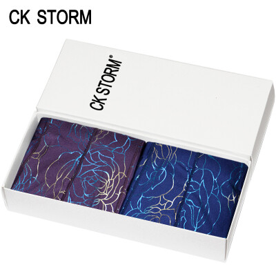 

CK STORM mens boxers ice silk 2 gift boxes