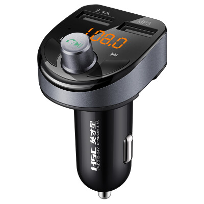 

HSC HSC-118 Car Bluetooth music player