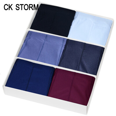 

CK STORM men's underwear briefs pants quick-drying no trace U convex ck storm series male underwear shopping mall authentic 6