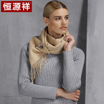 

Hengyuan Xiang autumn&winter cashmere scarf ladies big shawl solid color long thick warm thick wear dual-use fashion wild friends&relatives gift 50M17106 light coffee