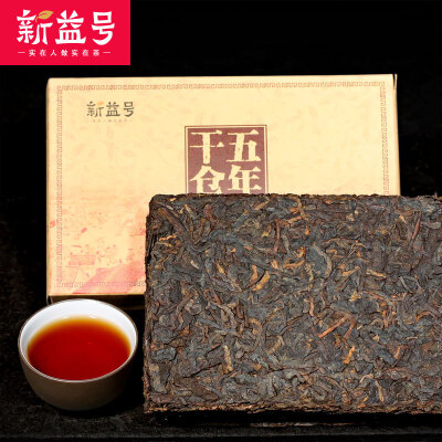 

Chinese Yunnan Pu Er Ripe Tea Brick Tea 250g F141