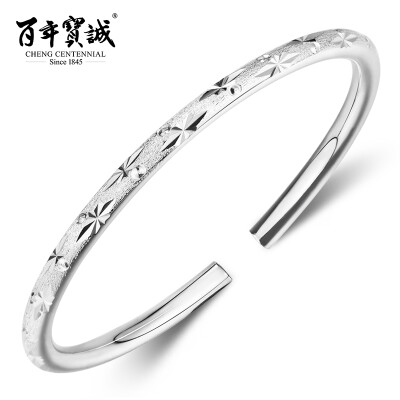 

Hundred Years of Po-sheng Tianxing thin round bar silver bracelet female Korean version of the fashion opening silver bracelet to send his girlfriend Valentine's Day Valentine's Day Star dream