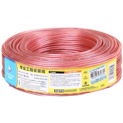 

Akiara CHOSEAL audio cable audio line speaker line speaker line professional high-fidelity transmission anti-decay oxygen-free copper 50-core 50 m QS2201T50S