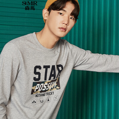 

Semir sweater men 2017 autumn round neck pullover cotton men Korean version of the trendy camouflage long-sleeved T-shirt 19057161218 in the gray XXL