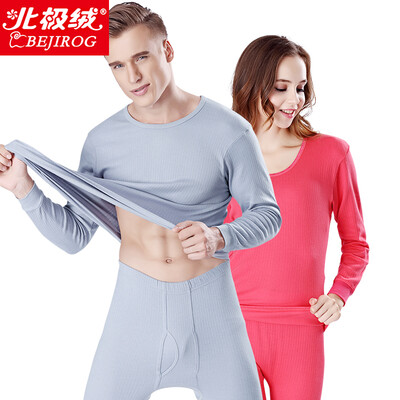 

Arctic cashmere Qiuyi Qiuku men&women models cotton basic thermal underwear thin section Slim couple models solid color round neck cotton sweater suit men&39s silver gray 170