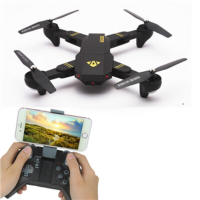 

VISUO XS809W Foldable Wifi FPV With 0.3MP Camera G-sensor Mode RC Quadcopter RTF 2.4GHz