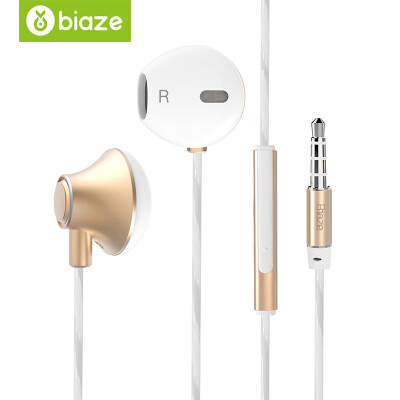 

BIAZE headset ear with a wire microphone microphone headset headset Huawei oppo millet vivo Apple Andrews mobile phone computer general ear plug E8 Chinese red