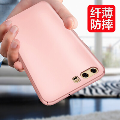 

Mo Fan Huawei p10 mobile phone case protective cover vtr all-inclusive matte hard shell al00 creative men&women drop p for Huawei p10