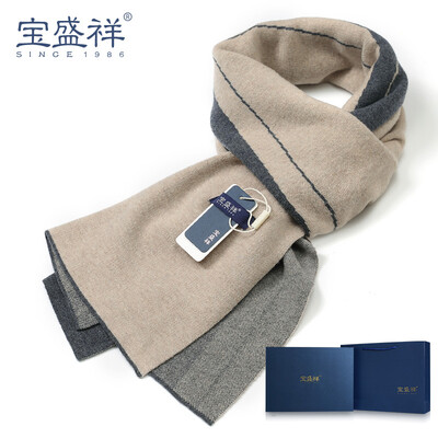 

Bao Shengxiang men scarves autumn&winter wool warm thick wool scarves shawls collar gift box packaging camel 6131