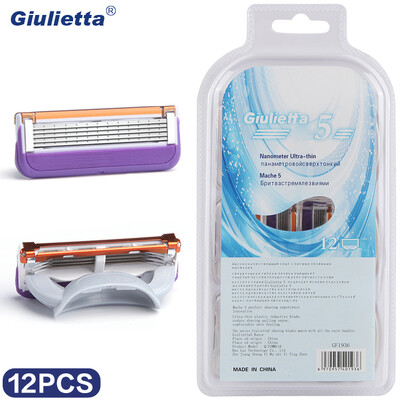 

Giulietta Бренд Razor Blade 12 шт. 5-слойный лезвие из нержавеющей стали для мужчин Материал GF1936