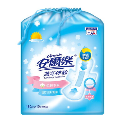 

An Lele blue core experience cotton surface ultra-thin daily-use mini sanitary napkin 180mm 10 new&old packaging random release