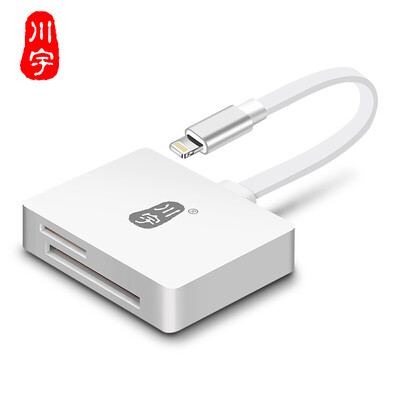 

Chuan Yu Apple official MFi certified reader support SD / TF camera card iPad / iPhone expansion card card U disk C608