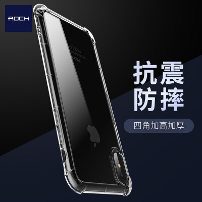 

Rock (ROCK) Apple X / 10 phone shell iPhoneX / 10 protective sleeve transparent shatter-resistant silicone soft shell Crystal Shield Pro Series transparent