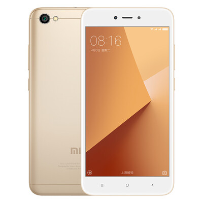 

Millet red rice Note5A all Netcom version 2GB + 16GB champagne gold mobile Unicom Telecom 4G mobile phone dual card dual standby