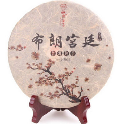 

Dr Puer Tea Royal Bulang Golden Buds Big Pu-erh Cake 2013 500g Ripe