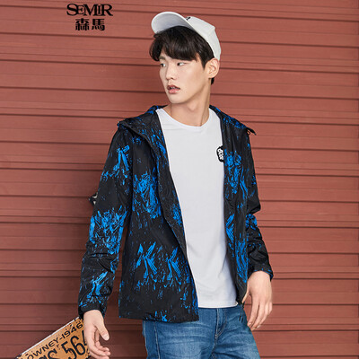 

Semir Jackets Male 2017 Men's Hooded Jackets Windbreaks Fashion Trends Outdoor Sports Tops 13316081305 Black and White S