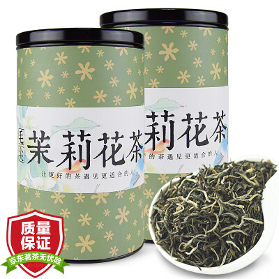 

Lao Miao Jia Jasmine tea jasmine Mao pointed tea two cans total of 400 grams to send gift bags