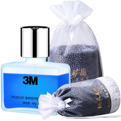 

3M car bamboo charcoal package new car deodorant in addition to formaldehyde to odor activated carbon car with air purification to taste freshener PN38100 nano-mineral aldehyde removal kit