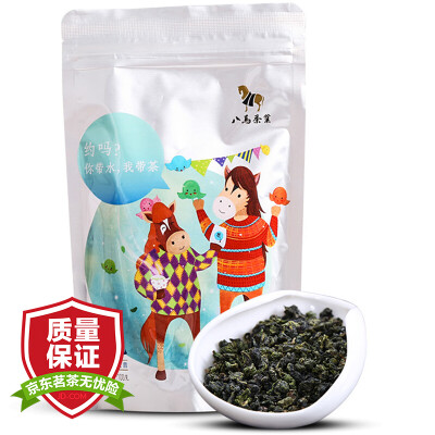 

Eight Ma tea tea Oolong Anxi fragrance Tieguanyin confidant series Bulk 100g