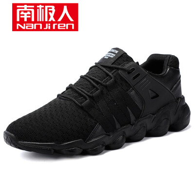 

Nanjiren Mens Fashion Casual Shoes Flying Mesh Mens Sports Shoes NJR719-2 Black 43