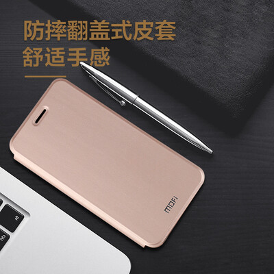 

Мо вентилятора красный рис пшено телефон оболочки Note5A Стандартный мягкий силиконовый защитный чехол раскладушка кобура кронштейн популярных брендов для мужчин и женщин из розового золота