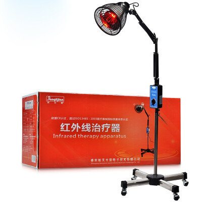 

Bangli Jian TDP-specific electromagnetic wave therapy instrument far-infrared treatment lamp CQ-61P vertical bulk