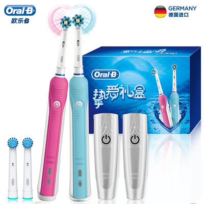 

Braun Oro B Pro600 electric toothbrush love gift box blue pink two-pack new&old packaging random delivery