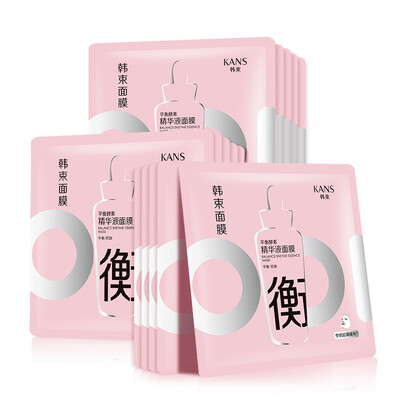 

Korean bundle of anti-acne yeast extract mask 248ml 10 replenishment moisturizing acne Qing Yan skin Korea bundle of ultra-thin mask skin care mask women