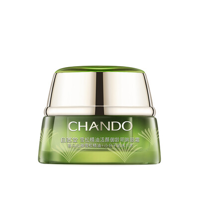 

Natural Hall CHANDO Cedar Essential Oil Revitalizing Aging Eye Gel 15g Improve fine lines to brighten the eye area
