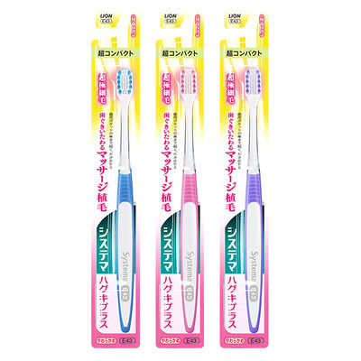 

Lion Lion SYSTEMA Gingival care 4 rows of ultra-fine bristles small head fur 1 Pack color random delivery Japan imported