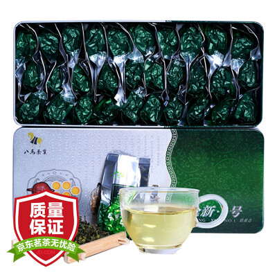 

Eight horse tea tea Oolong Anxi fragrance Tieguanyin grab the new gift box 250g