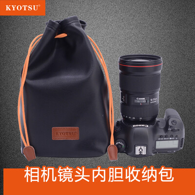 

KYOTSU Cannon Nikon SLR Камера для хранения фотокамеры SLR + 24-70 M3 M