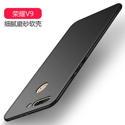 

Wyatt может (yueke) Huawei Huawei Glory Glory V9 v9 телефона оболочка защитного рукав матовое все включена мягкая оболочка падение мужчин сопротивления и женщины - черный обсидиан -5.7 дюймов