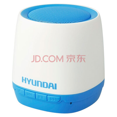 

HYUNDAI i80 Youth Version Wireless Bluetooth SpeakerBlue