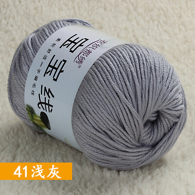 

衣织都绣 宝宝线芭比绒 婴儿童毛线蚕丝蛋白绒奶棉线宝宝毛线 正品宝宝绒线