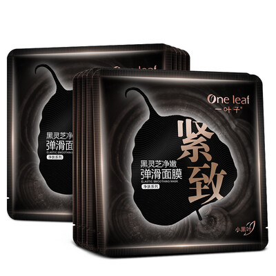 

Ganoderma чистые нежный оставляет черную маску, играя слайд 15 (Питательная блестящего блеск очищающей маски облако женщина)