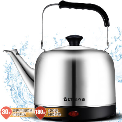 

QLT) 304 stainless steel electric kettle double electric kettle kettle kettle shell design QLT-T1518