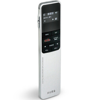 

Moonlight Box E5860 Silver 8G ultra-thin metal professional recording pen high-quality non-destructive external playback MP3 player long-range noise reduction law enforcement evidence meeting study