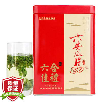 

Hui six tea green tea Lu'an melon tablets pass six cans 150g