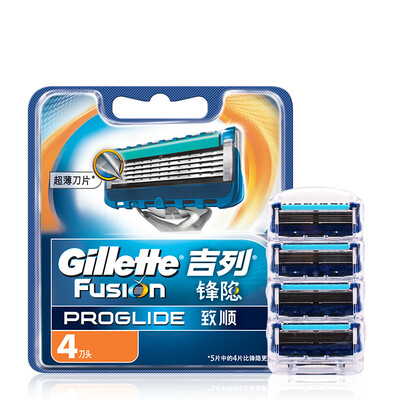 

Неявные легко подвижна головка бритвы Gillette привод (бит 4)