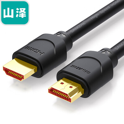 

Shanze SAMZHE HDMI cable version 20 4K digital high-definition line 3D video cable data cable 2 meters projector computer TV set-top box cable 20SH8