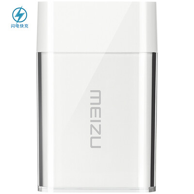 

Meizu (MEIZU) UP0830 быстрой зарядки источника питания / зарядное устройство / зарядки голову белый