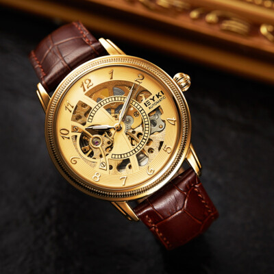 

Men's Mechanical Watch Fashion Automatic Mechanical Watch With A Strap