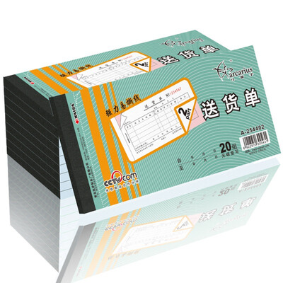 

Archerus A-254402 Two-way delivery note Carbon-free copy 54K 173 × 85mm 10 This equipment