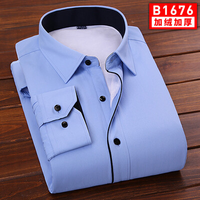 

Business Youth Men Long Sleeve Shirt Winter Silm Fit Keep Warm Solid Color
