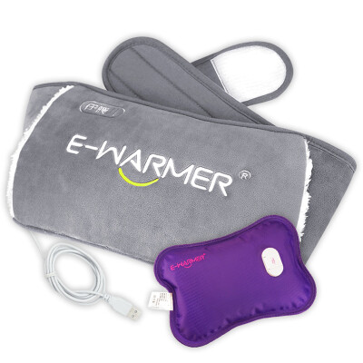 

e·warmerUSBrechargeable hot water bottle dual-use warm waist treasure warm belt warm palace treasure belt guard house washable widened belt pink