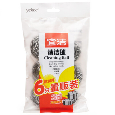 

【Buy 1 get 2】 Yi Jie wire ball multi-functional durable kitchen clean ball (6 loaded) Y-9964