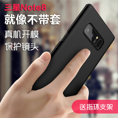 

ESCASE Samsung Samsung Note8 Note8 телефона оболочка множество мобильных телефонов, чтобы отправить съемное кольцо пряжки все включена краска кожи чувствовать кожу чувствовать себя жесткий чехол черной