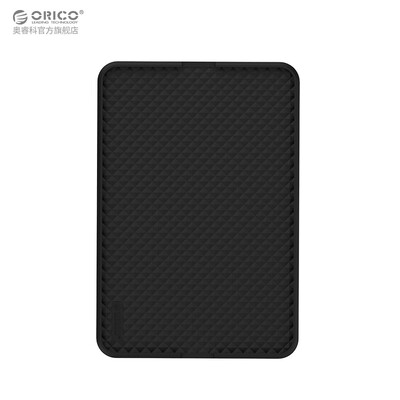 

Orrico ORICO desktop phone tablet bracket car storage silicone mat placemat CSP3 gray